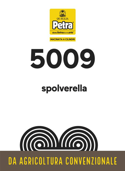 Petra 5009